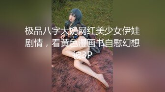 黑客破解家庭网络摄像头偷拍 一对性欲很强的年轻夫妻无所顾忌大白天当着核子面做爱高清完整版