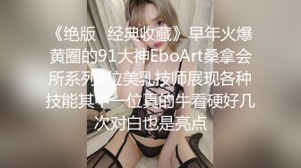 ❤️❤️超嫩甜美少女，和小男友操逼，先抽根烟再操，掏屌一顿吸，抽插粉嫩小穴，后入大白美臀，很是带劲