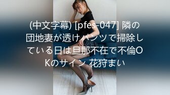 STP28150 國產AV SA國際傳媒 TWA0007 高端渣女 VIP0600