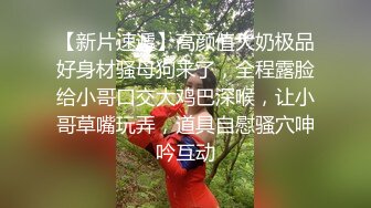 身材丰满白皙小姐姐真骚啊和两个男的在酒店享受爱抚揉捏