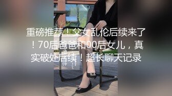 牛逼约炮大神Mr99爆操各种女神私拍甄选 后入+啪啪+毒龙+口交+深喉+口爆