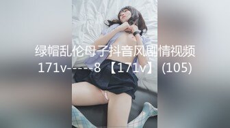 西安029母狗