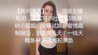 窈窕身材少女91小魔女▌鸡蛋饼▌肉棒塞满嫩穴 中出白虎小嫩穴