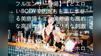 【锤子丶探花】酒店约操极品美女，双腿夹着头舔逼