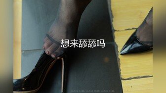 STP25826 【国产AV荣耀??推荐】麻豆传媒女神乱爱MSD-071《少爷的乖女仆》无套操干湿润骚穴 清新女神袁子仪 VIP2209