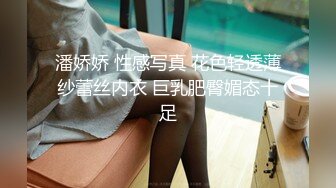 STP30856 國產AV 皇家華人 RAS0278 S級模特巨乳全開 突擊魅惑化妝師 仙兒媛