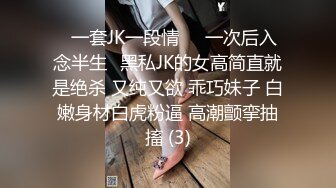 舞蹈系的水蛇腰小骚货谁用谁知道是真的顶