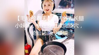 早上巨乳丰满熟女少妇胸推03