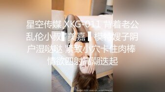  邻家气质少妇和两个男的在酒店狂欢浪叫，好身材软软忙个不停 一会吸鸡巴一会骑上去套弄噗嗤