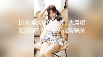 2022-4-17【锤子探花】新晋老哥，先给看看照片，168CM网红御姐，埋头舔逼抬腿抽插，射的有点快