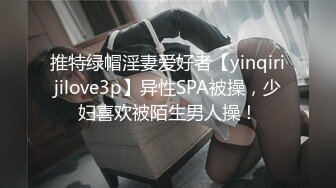 onlyfans【baddalayer】户外露出自慰 极品肥臀道具自慰【228v】 (142)