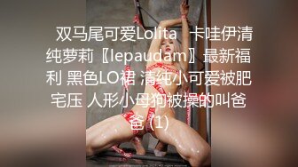 乖巧甜美邻家妹妹！白嫩奶子极品肥穴！脱下内裤掰穴  粉粉嫩嫩超紧致 翘起屁股极度诱惑