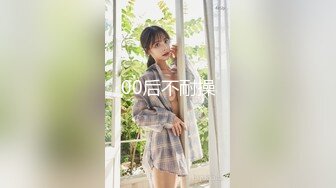 超级声优下海 繁华音声 自编自演 强迫女秘书剧情 足交揉奶妖娆身姿 语音诱惑