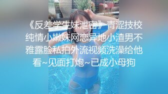 -服装店男老板与风韵犹存少妇员工收款台里偸偸打炮内射 崛起翘臀后入