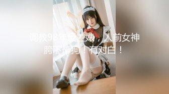 星空無限傳媒 XKG114 與兔女郎玩脫衣撲克真刺激 艾薇兒