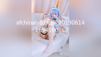 0771后入肥臀娇妻（制服剪辑）