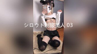 ⚡⚡极品翘臀长腿网络女神【优优】定制乱伦剧情，修女装黑丝父女激情乱伦，满嘴淫语呻吟销魂高潮淫水泛滥，撸点超高