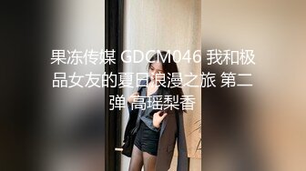 麻豆传媒&amp;皇家华人联合出品之工地取精中 巨乳实习生 高潮痉挛无极限