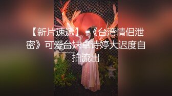 专找阿姨玩小伙约熟女啪啪，舔奶调情扒掉内裤准备开操，被发现翻车操逼失败