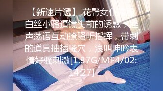 海角大神叶大叔路过少妇房东的家，三请八邀的才出来，在大桥底下野战