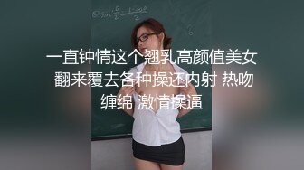 _威猛小哥酒店约炮美女同事一通猛插直接把她干到受不了了完美露脸