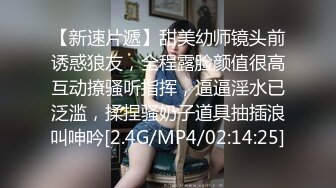 【轻度猎奇】高颜值日本气质素人少妇「mari wam」OF露脸私拍 反差美人妻沉沦精液地狱【第十九弹】 (2)