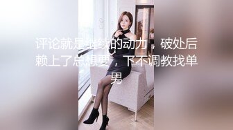 星空传媒 XK-8147 街头搭讪一只红杏出墙来-佳芯