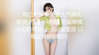 原创发骚的嫂子