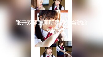 kcf9.com-OF浪漫主义上海留学生身材娇小翘臀媚洋女【asya】最后停更订阅私拍流出，恋上大肉棒各种唯美性爱2