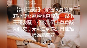 【乱入嫩菊❤️视觉盛宴】穿jk的妹妹怎么可以这么烧啊？非要我走后门，就这么喜欢被人玩弄屁眼吗？占有你的一切