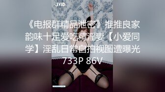 昆明大J8操少女2