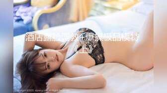 杏吧李寻欢 网约纯欲大眼萌妹，后入疯狂抽插 #探花 #学生