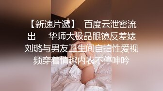 STP18622 【今日推荐】麻豆传媒代理出品X女调查官系列之色诱智取证物 激操豪乳丰满女探员 色诱无套爆插口爆