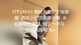 日常更新2023年11月5日个人自录国内女主播合集【180V】 (166)