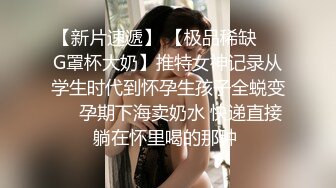  剧情演绎勾搭一线天肥女技师，足交交半脱下内裤，美穴一览无余