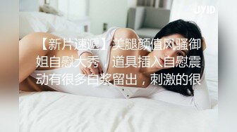 STP19462 娇小身材胸前漂亮纹身妹子和炮友直播啪啪，口交特写拉着手后入翘臀猛操最后内射