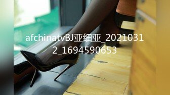 afchinatvBJ冬天_20180509