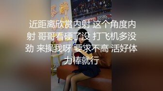 極品身材美少婦黑絲高跟跪舔口交前後夾擊速插顏射／大奶台妹芮芮酒店與兩壯漢混戰激烈抽插潮噴等 720p