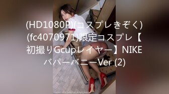 (精東影業)(jdbc-031)(20230315)渴望女婿肉棒的丈母娘-莉娜