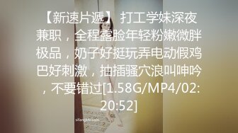 【新速片遞】   ✨twitter双马尾乖萌妹coser福利姬「lepaudam」浴室性爱粉逼被干到高潮爽到腿绷直(3V+32P)[1.29GB/MP4/13:12]