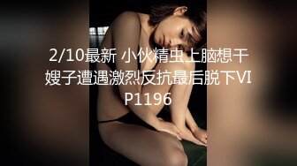 巧克力般丝滑的美少女栽倒在她的年轻酮体上不愿醒来