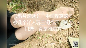 【长期订阅更新】推特25万粉丝F-CUP吊钟乳小母狗蜂腰爆乳芭比「魔鬼愛」VIP完整付费资源【第一弹】