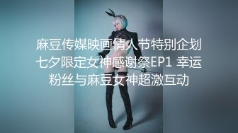  酒店偷拍 JK制服学妹逃课和社会青年开房被 无套连干两炮现在的女孩子自我保护意识太差了