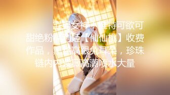 魔手外购最新《疯狂抖音》9(误入镜头的美女)