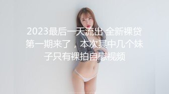 【新速片遞】 Onlyfans极品白虎网红小姐姐NANA⭐我的美女老师⭐4K原档流出