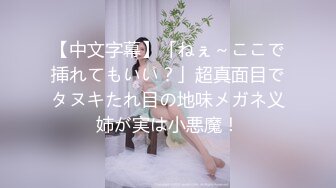 OF超清纯高颜值日本美少女yuahentai用玩具肉棒自慰很投入忍不住抠屁眼 妹妹高潮的样子真的销魂了