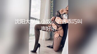 onlyfans 唯美伪娘TS【pigmananal】 超级假屌插菊 solo自慰 拳交一步到胃【368V】 (100)