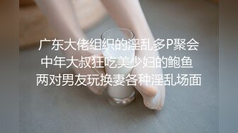 漆黑阳台用力后入炮友