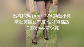 KTV女厕偷拍喝多了的美女 好肥美的小鲍鱼