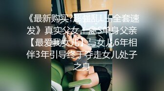 清纯外表艺校苗条长发嫩妹子教室内脱光衣服JQ跳热舞